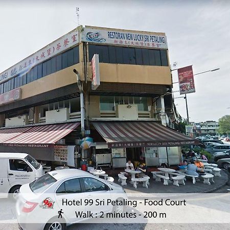 โรงแรม 99 - ศรีเปตาลิง แอท บูกิต จาลิล กัวลาลัมเปอร์ ภายนอก รูปภาพ