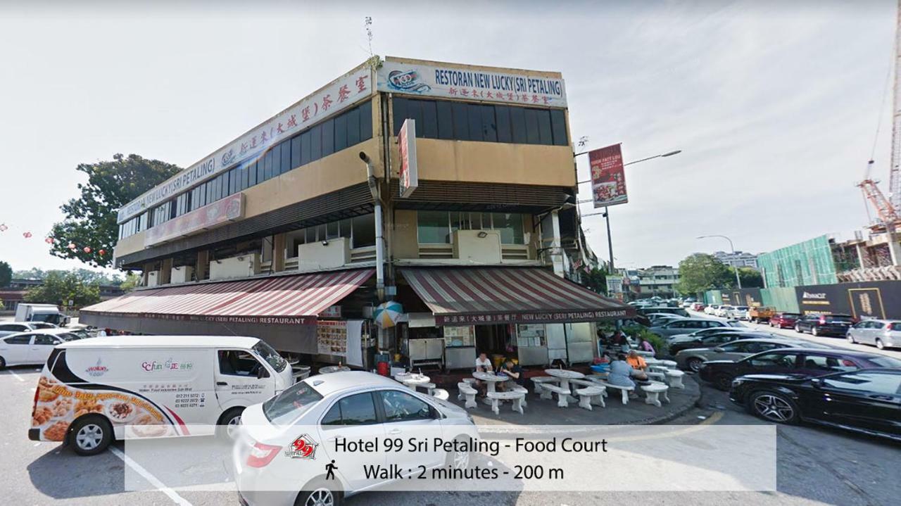 โรงแรม 99 - ศรีเปตาลิง แอท บูกิต จาลิล กัวลาลัมเปอร์ ภายนอก รูปภาพ