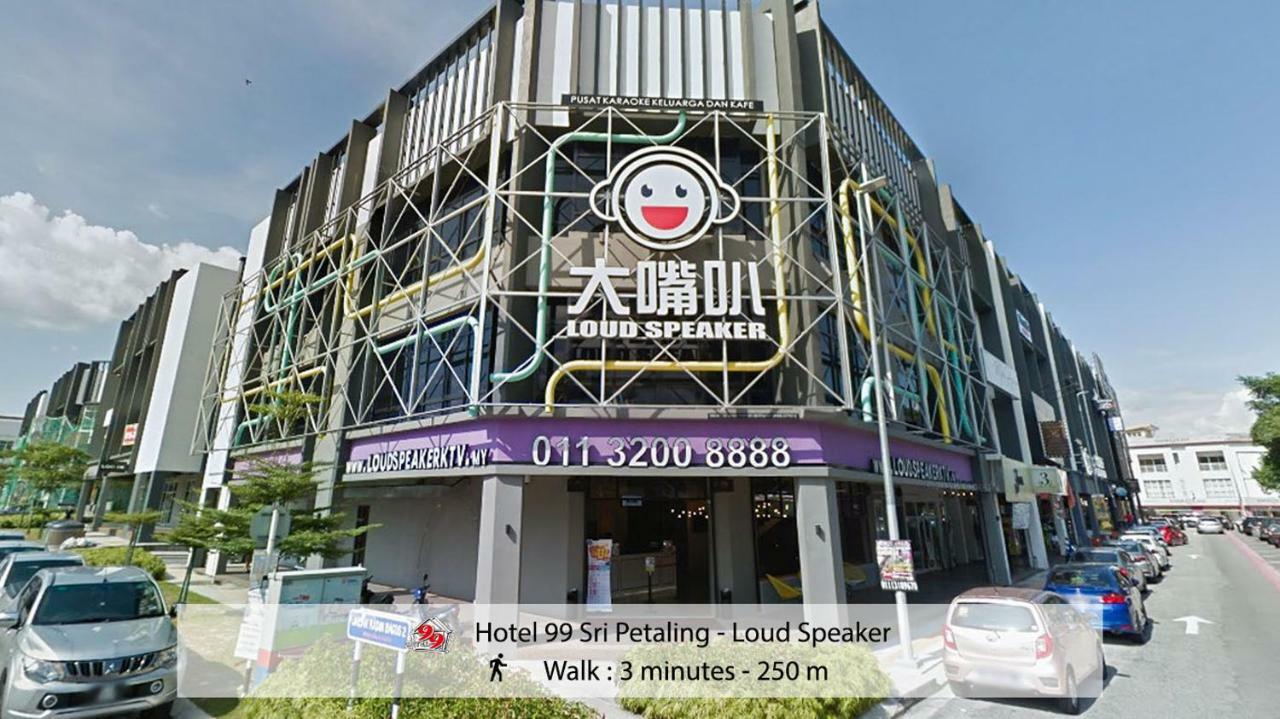 โรงแรม 99 - ศรีเปตาลิง แอท บูกิต จาลิล กัวลาลัมเปอร์ ภายนอก รูปภาพ