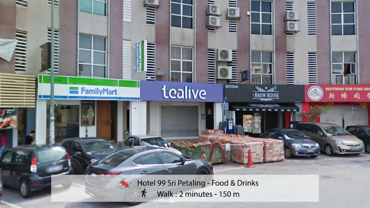 โรงแรม 99 - ศรีเปตาลิง แอท บูกิต จาลิล กัวลาลัมเปอร์ ภายนอก รูปภาพ